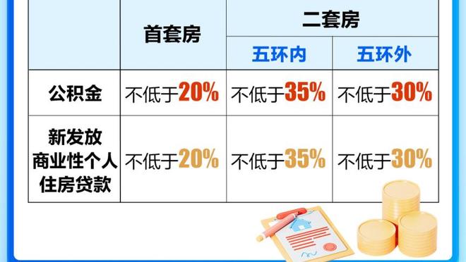 18luck新利娱乐在线截图1